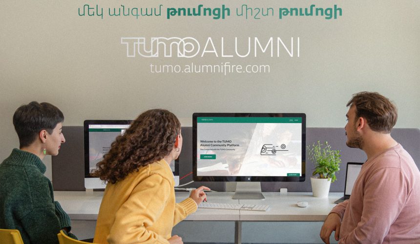 alumni 860x500 - Blog