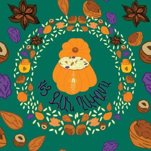 Armenian Cuisine Inspired Pattern Design