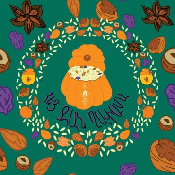 Vinyl Art with Tulip Hazbar khabama thumbnail 360x360 - Vinyl Art with Tulip Hazbar