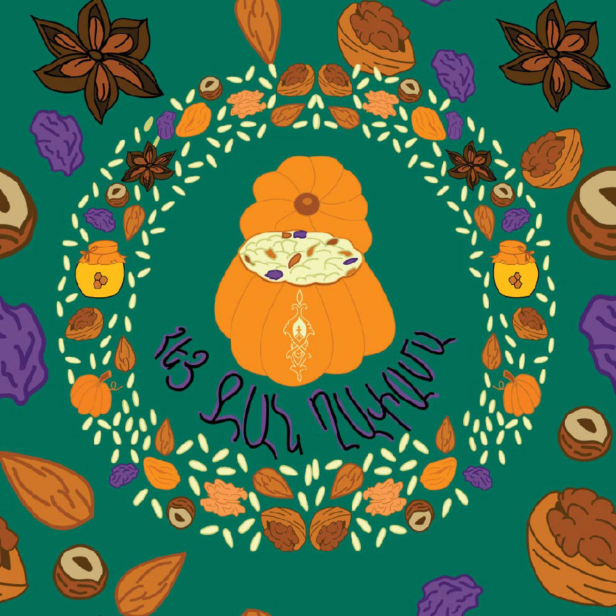 khabama thumbnail - Music In Literature