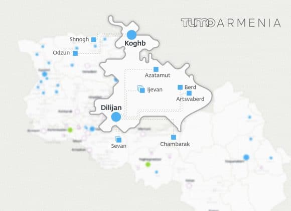 tumo tavush eng 580x420 - Home