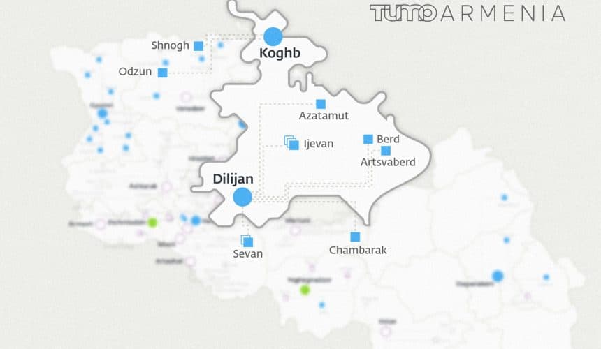 tumo tavush eng 860x500 - Blog